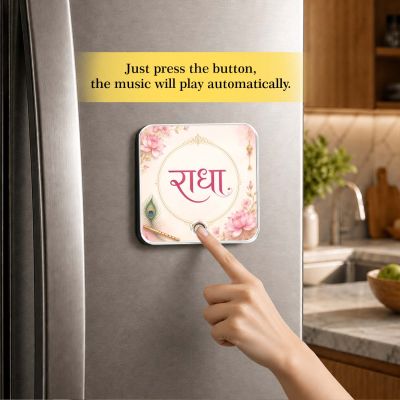 Shri Radha Musical Fidge Magnet Devotional Decor for Home, Mandir & Office Gifting Music Player Rechargeable Battery Ideal Spiritual Gift for Birthdays & Anniversaries